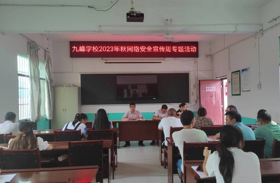 QQ图片20230912101003.png