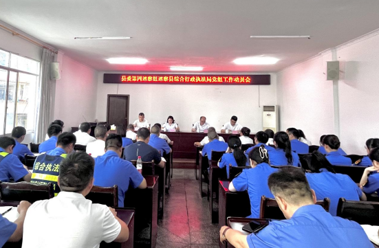 QQ图片20230912181105.png