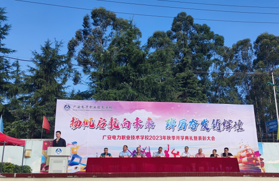 QQ图片20230913120553.png