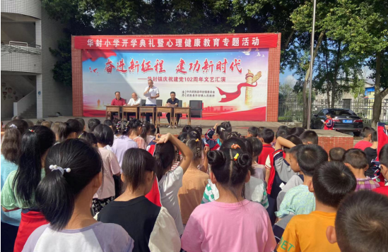 QQ图片20230914103129.png