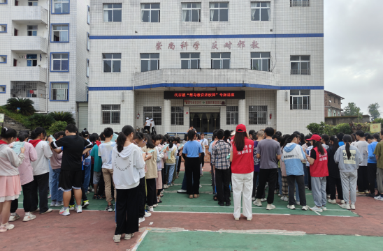 QQ图片20230914170226.png