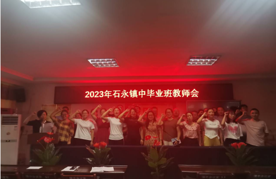QQ图片20230914194031.png