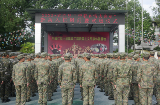 QQ图片20230915141721.png