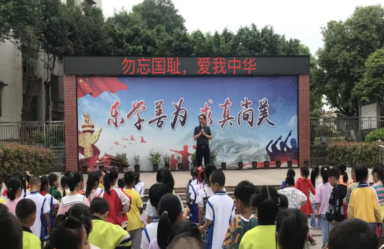 QQ图片20230918092747.png