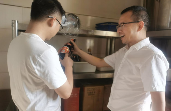 QQ图片20230918094421.png