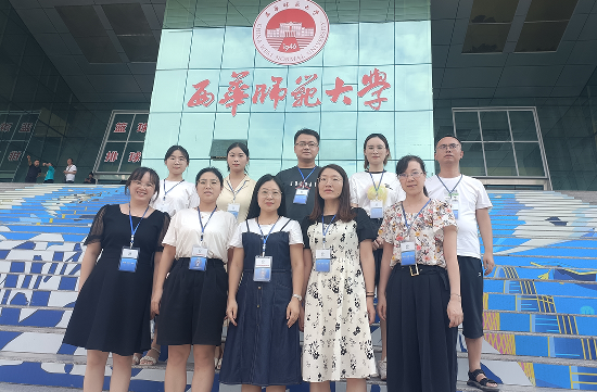 QQ图片20230918094751.png