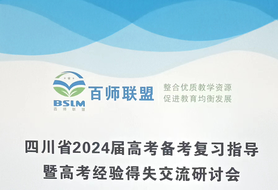 QQ图片20230918094822.png