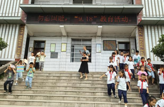 QQ图片20230918164259.png