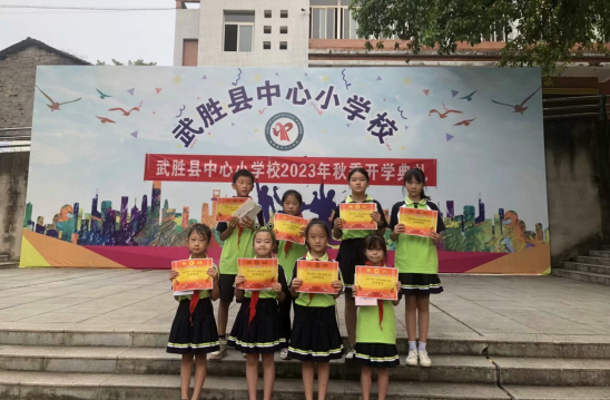 QQ图片20230918164504.png