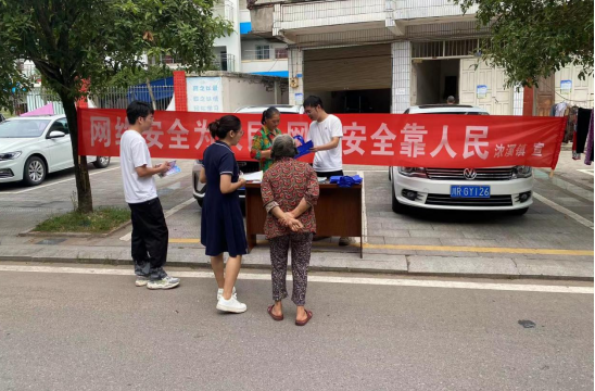 QQ图片20230918175052.png