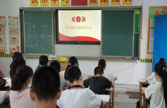 QQ图片20230920172407.png