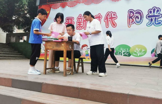 QQ图片20230921165858.png