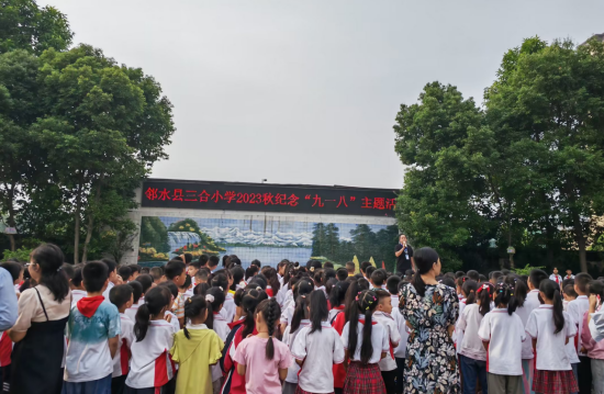 QQ图片20230923174650.png