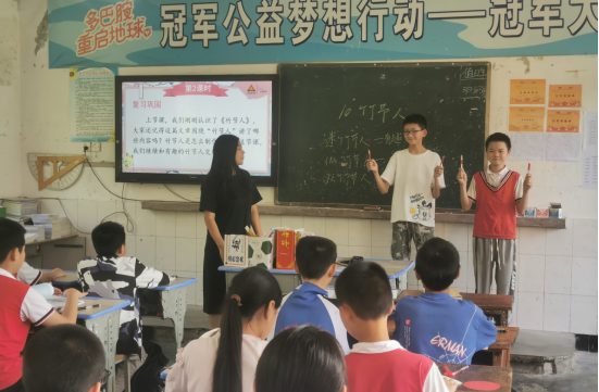 QQ图片20230925091637.png