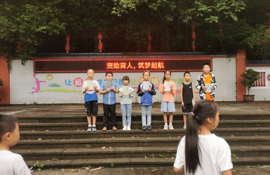 QQ图片20230925092002.png