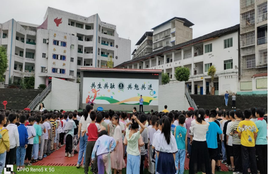 QQ图片20230925193325.png