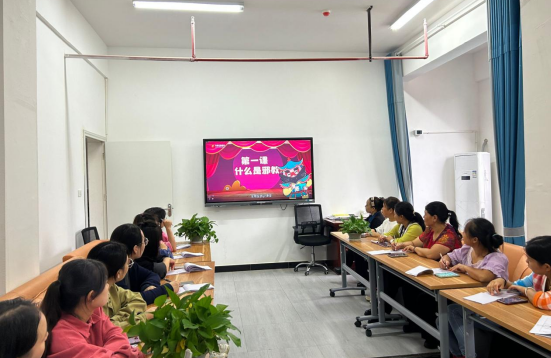 QQ图片20230926164445.png