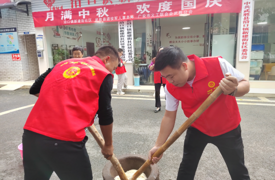 QQ图片20230926183040.png