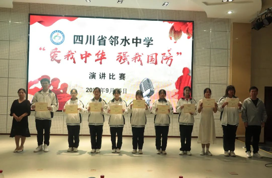 QQ图片20230926200058.png