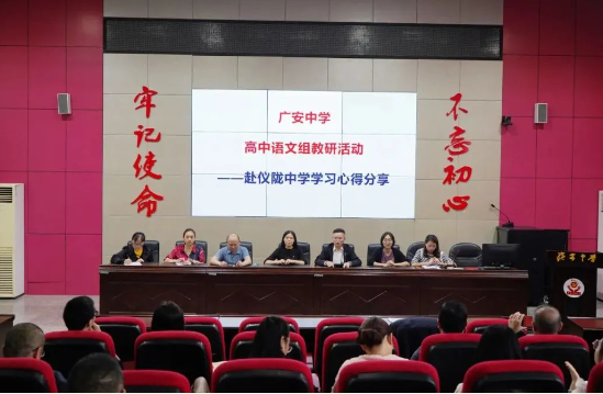 QQ图片20230927102127.png