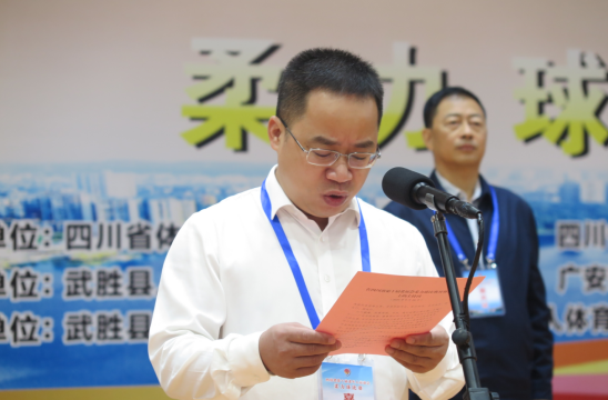QQ图片20230927102733.png
