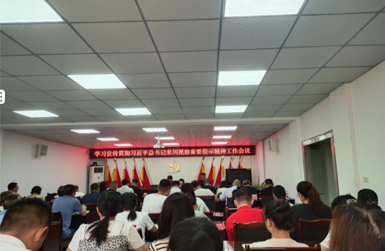 QQ图片20230927104059.png
