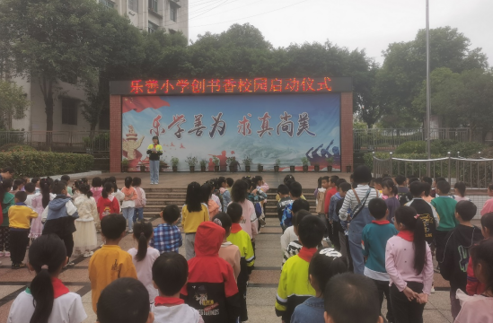 QQ图片20230927104556.png
