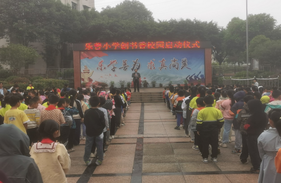 QQ图片20230927104542.png