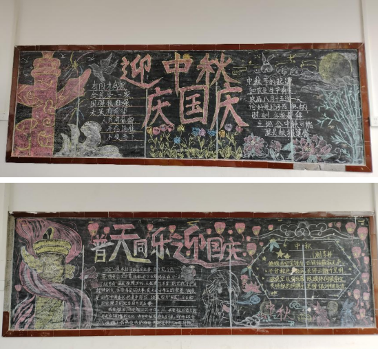 QQ图片20230927141437.png