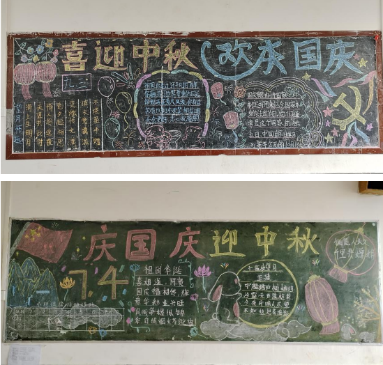 QQ图片20230927141412.png