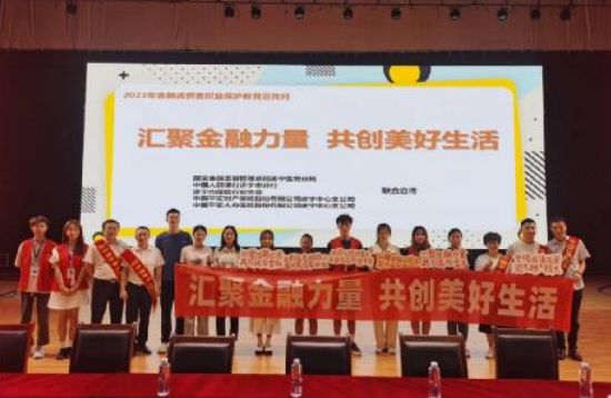 QQ图片20230927152535.png