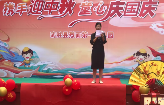 QQ图片20230928175447.png