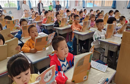 QQ图片20230928191601.png
