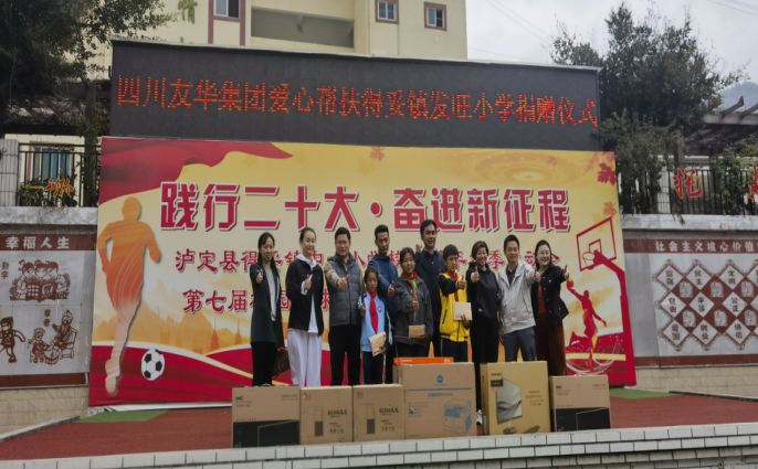 QQ图片20231012223214.png