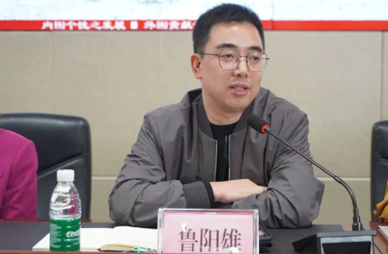 QQ图片20231013091639.png