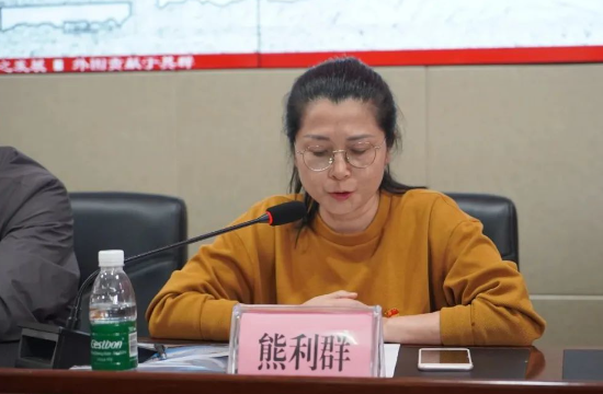 QQ图片20231013091623.png