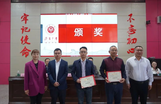 QQ图片20231013091556.png