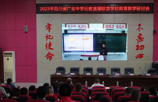 QQ图片20231013091512.png