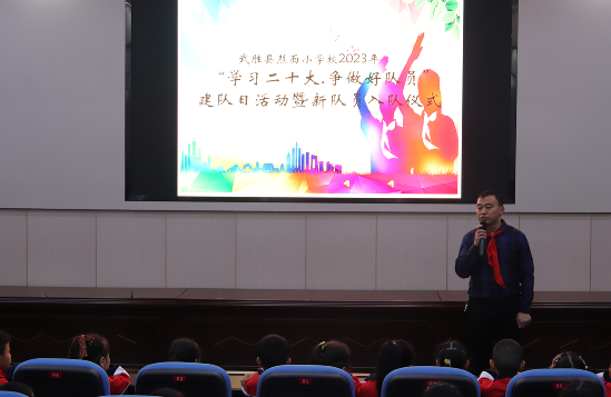 QQ图片20231013171931.png