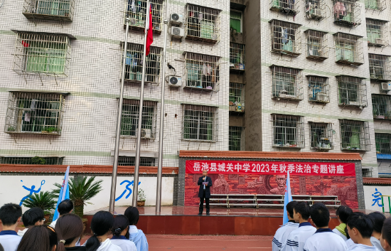 QQ图片20231017094214.png