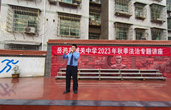 QQ图片20231017094239.png