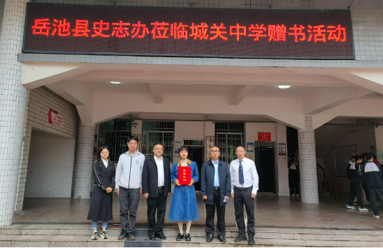 QQ图片20231019131617.png