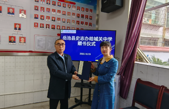 QQ图片20231019131557.png