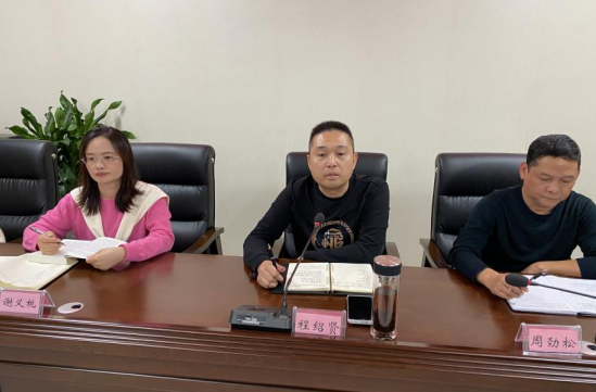 QQ图片20231019165440.png