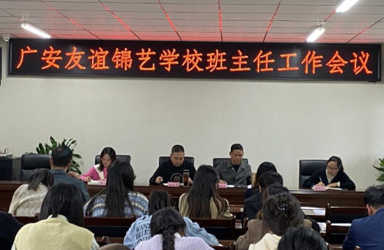 QQ图片20231019165410.png