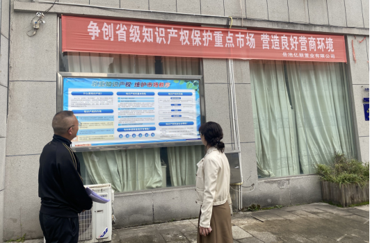 QQ图片20231019165758.png