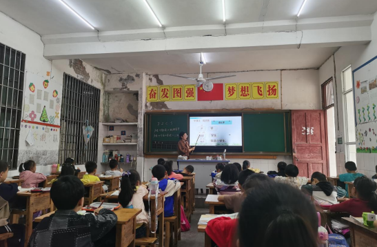 QQ图片20231019170225.png