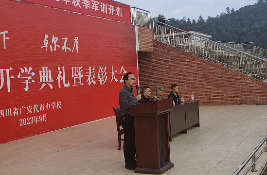 QQ图片20231020100439.png