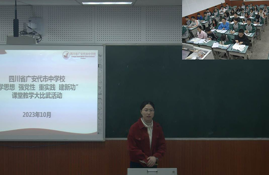 QQ图片20231023095207.png