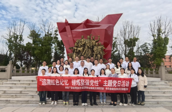 QQ图片20231023174020.png